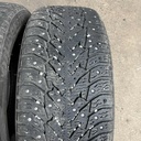 17" - 225/55r17 Bridgestone Noranza 001 (2 kpl) 