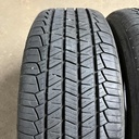 17" - 225/60r17 Tigar Summer SUV (2 kpl) 