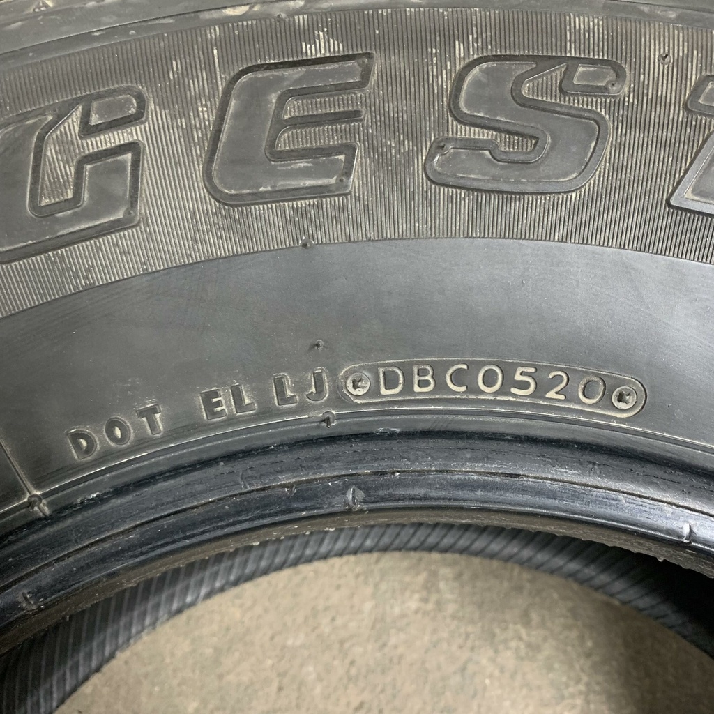 16" - 265/70r16 Bridgestone Dueler H/T 689 