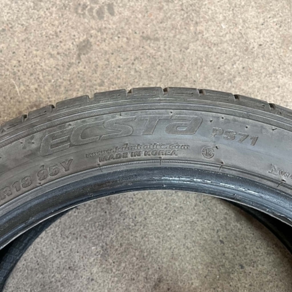 KÄYTETTY 225/45r18 Kumho PS71 (2 kpl)